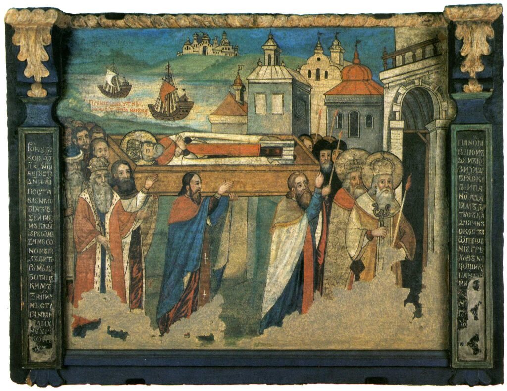 Перенесение мощей святителя Николая Чудотворца, икона 1682 г.