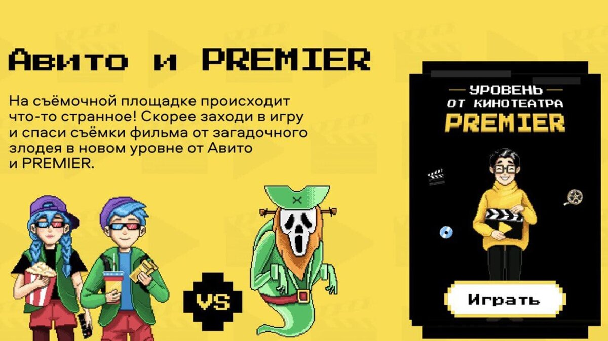     пресс-служба