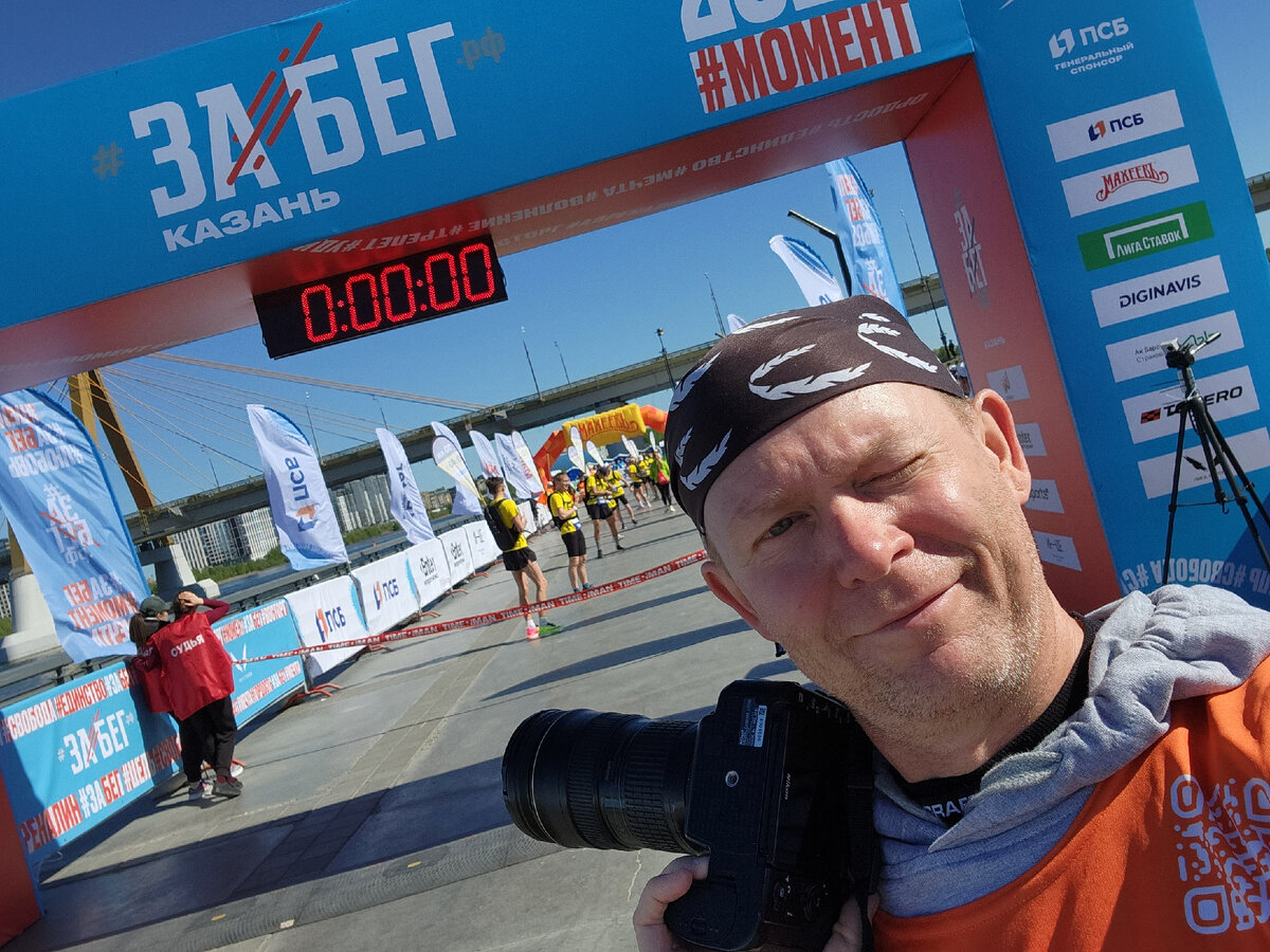 Как уж без себяшки