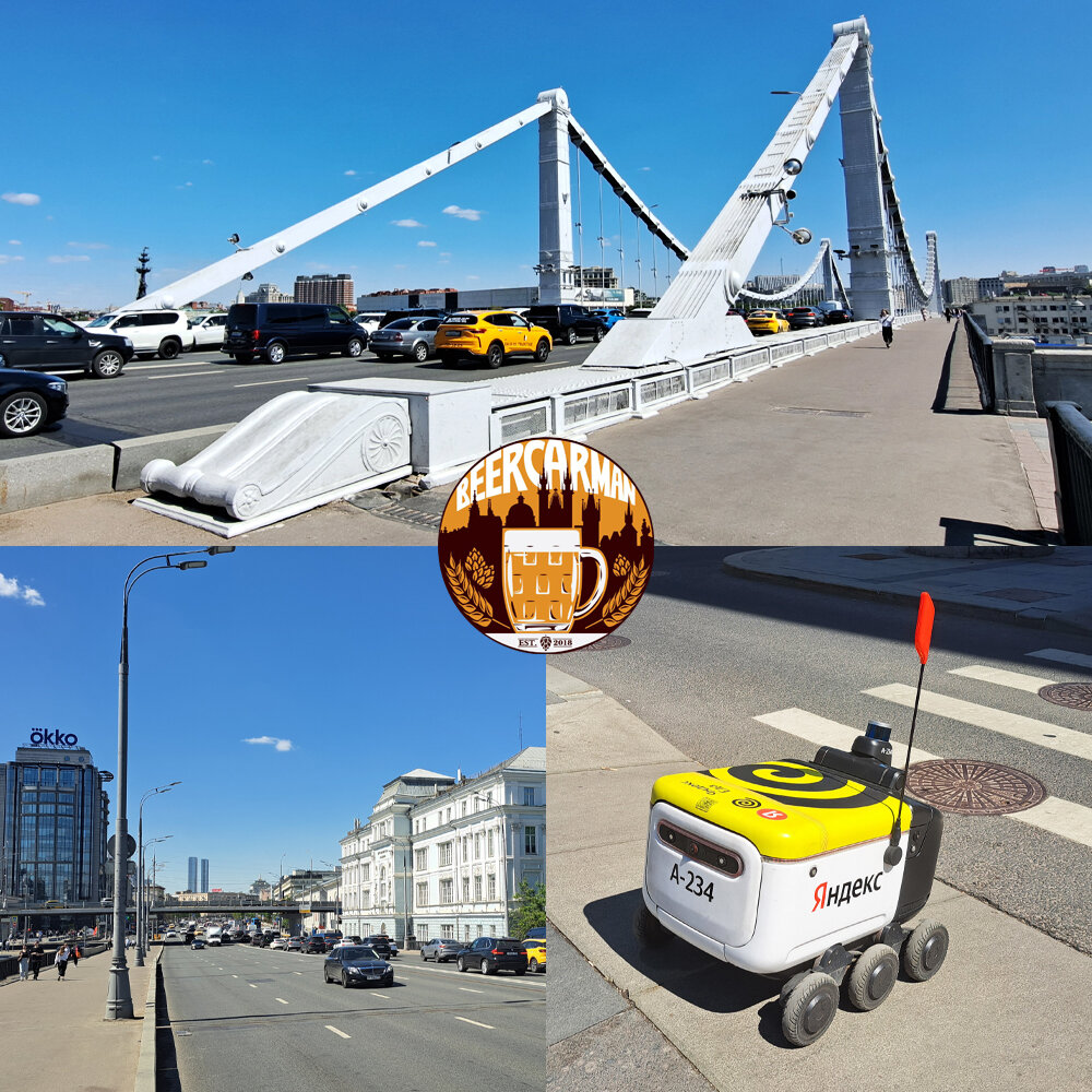 Москва, м. Парк Культуры