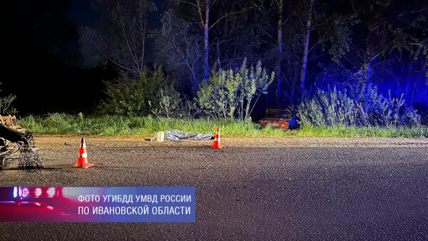    В Тейковском районе в ДТП с трактором погиб 22-летний парень