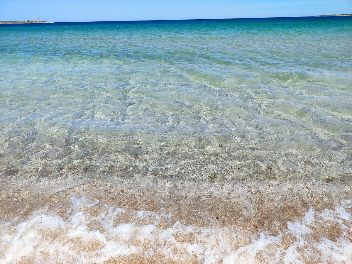 море сегодня, но дуло