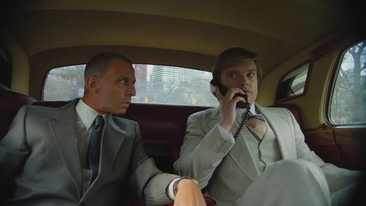     «Ученик», 2024 «Ученик», 2024