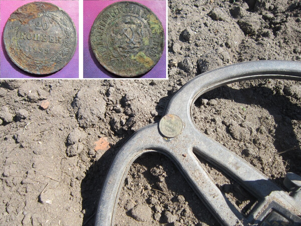 Коп с металлоискателем. Девушка кладоискатель. Самый крутой коп. Нова коп. Находки металлолома 2022 с металлоискателем.