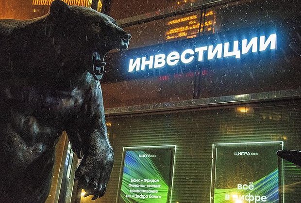    Фото: Екатерина Якель / Коммерсантъ