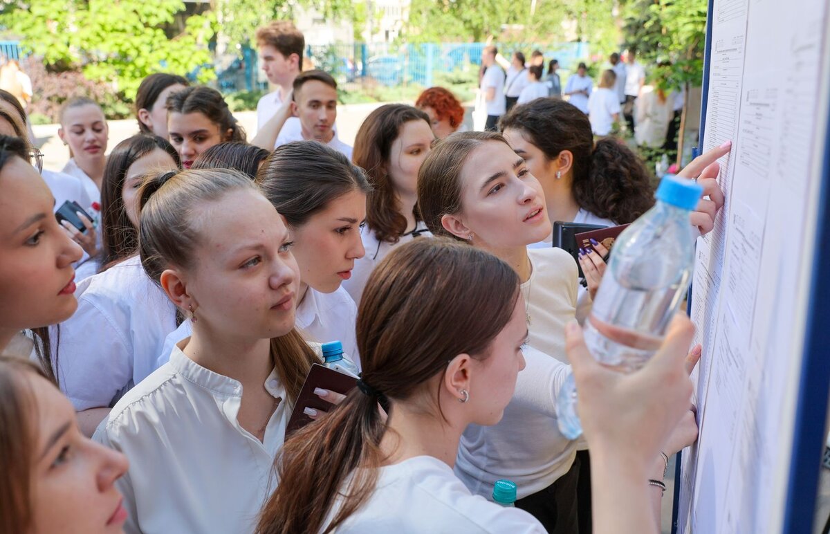    ЕГЭ в Ростове-на-Дону ©Эрик Романенко/ТАСС