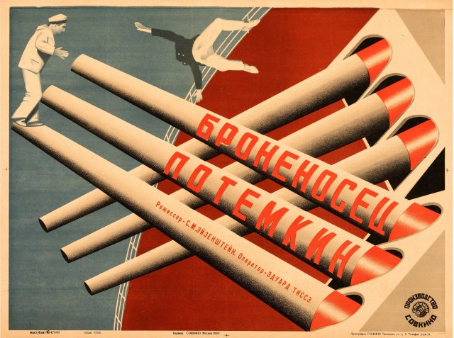 Броненосец "Потёмкин", 1925. Режиссёр Сергей Эйзенштейн