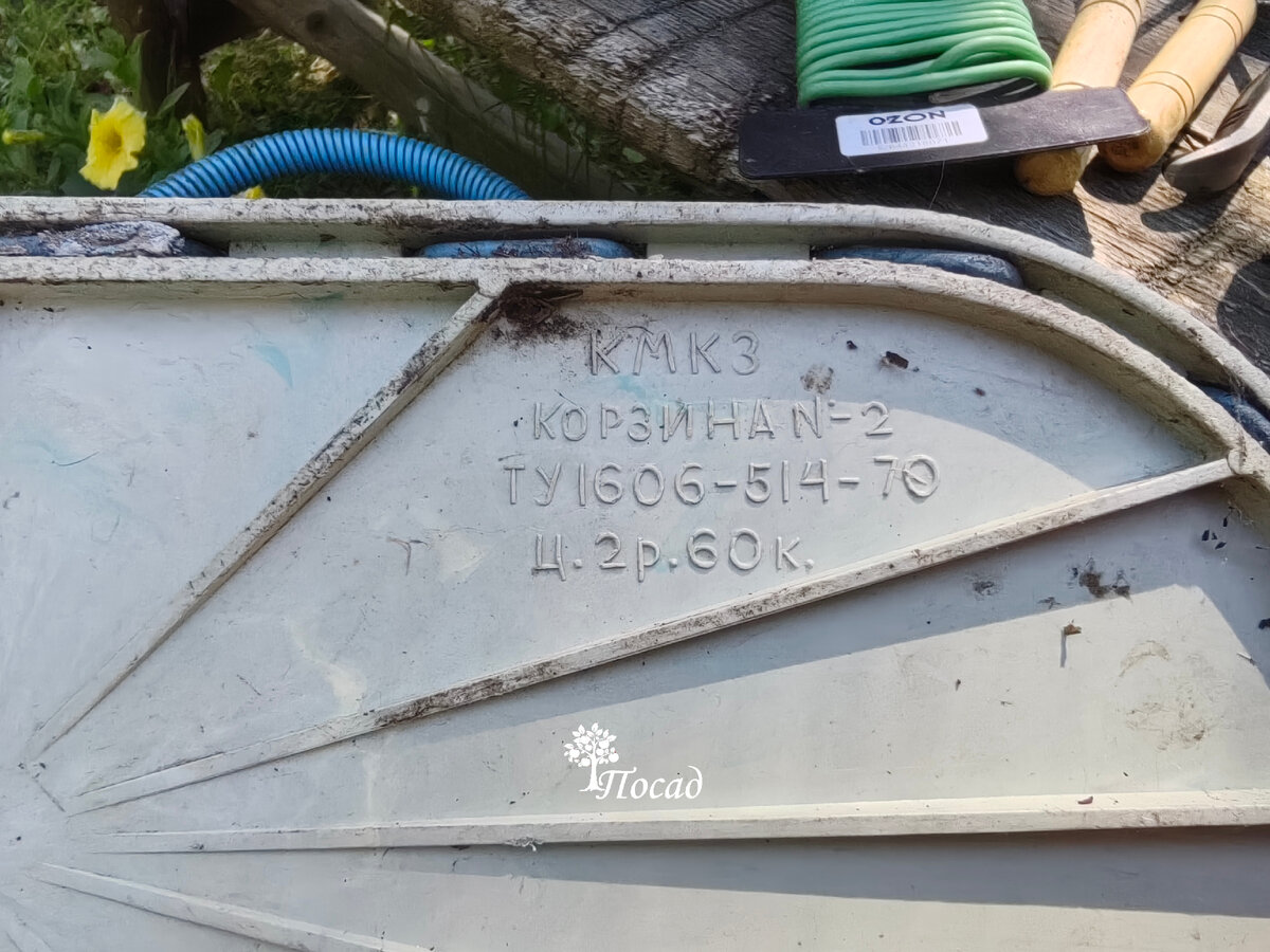 2-60 в 70-е годы сей чемодан стоил!