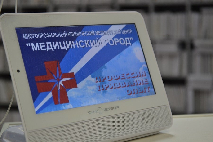 Картинка из Яндекса