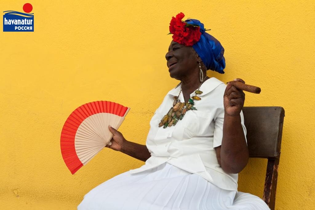 Кубинская леди с сигарой 