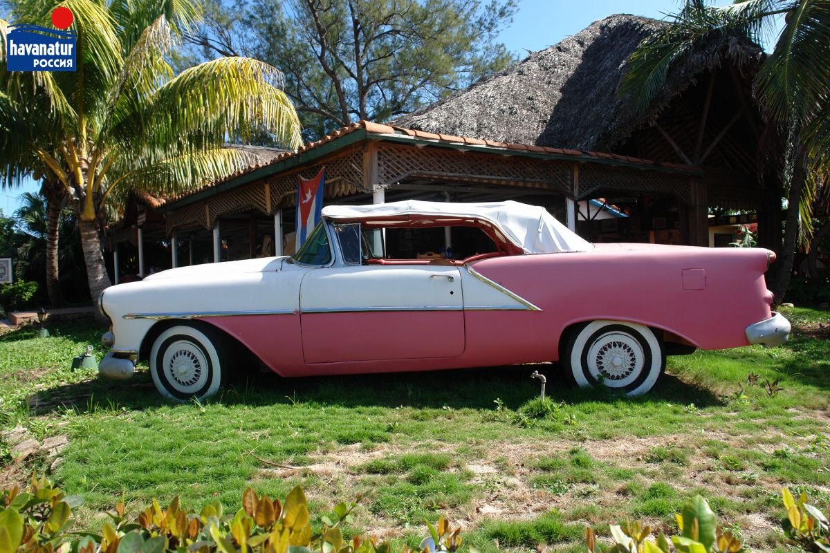 Кубинское такси