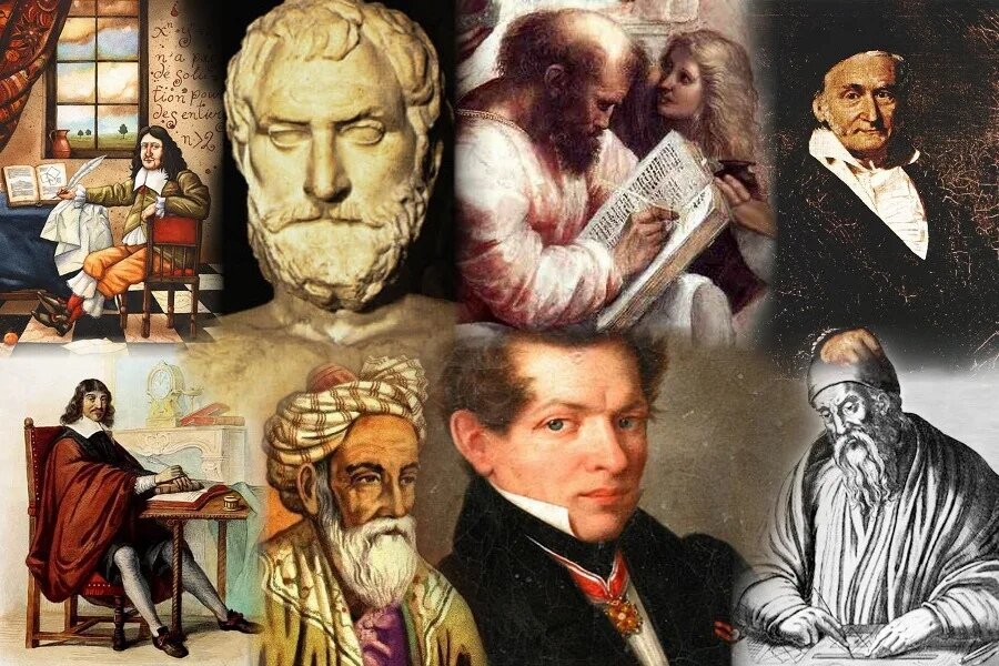 Великие мыслители