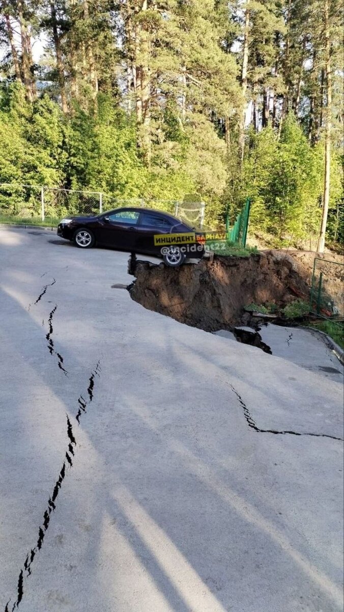    Фото с места происшествия. Источник: Инцидент Барнаул