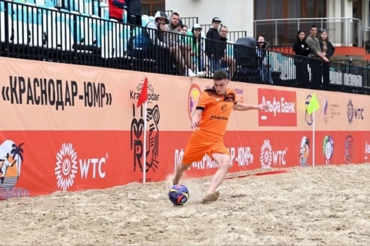    В Анапе ПФК «Краснодар-ЮМР» начнет чемпионат России матчем с ЦСКА