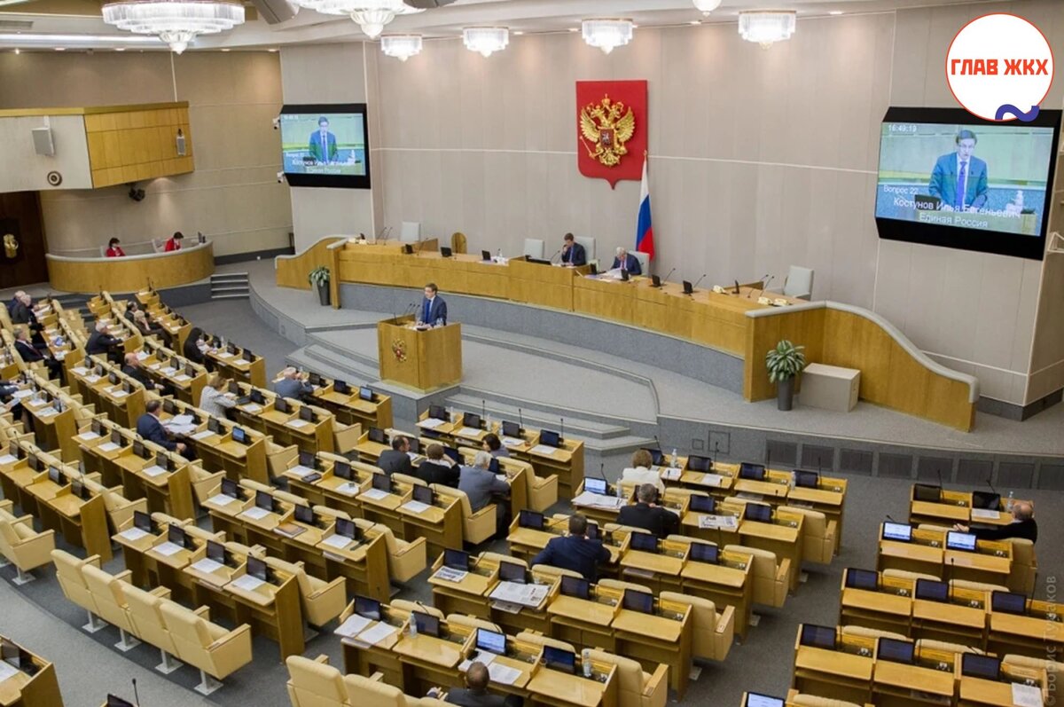 Штрафы за низкое качество коммунальных услуг будут увеличены 