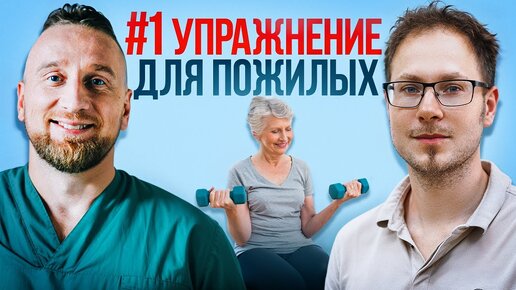 Русское порно с пожилыми женщинами или мужчинами