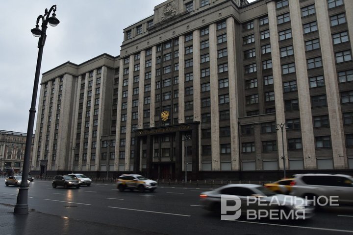 Парламентские слушания в Госдуме, посвященные реформе налогового законодательства, растянулись на долгие 4 часа. Дарья Пинегина / realnoevremya.ru