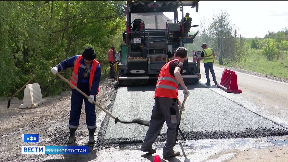 В Уфе отремонтируют порядка 50 километров дорог на 29 участках - сюжет  