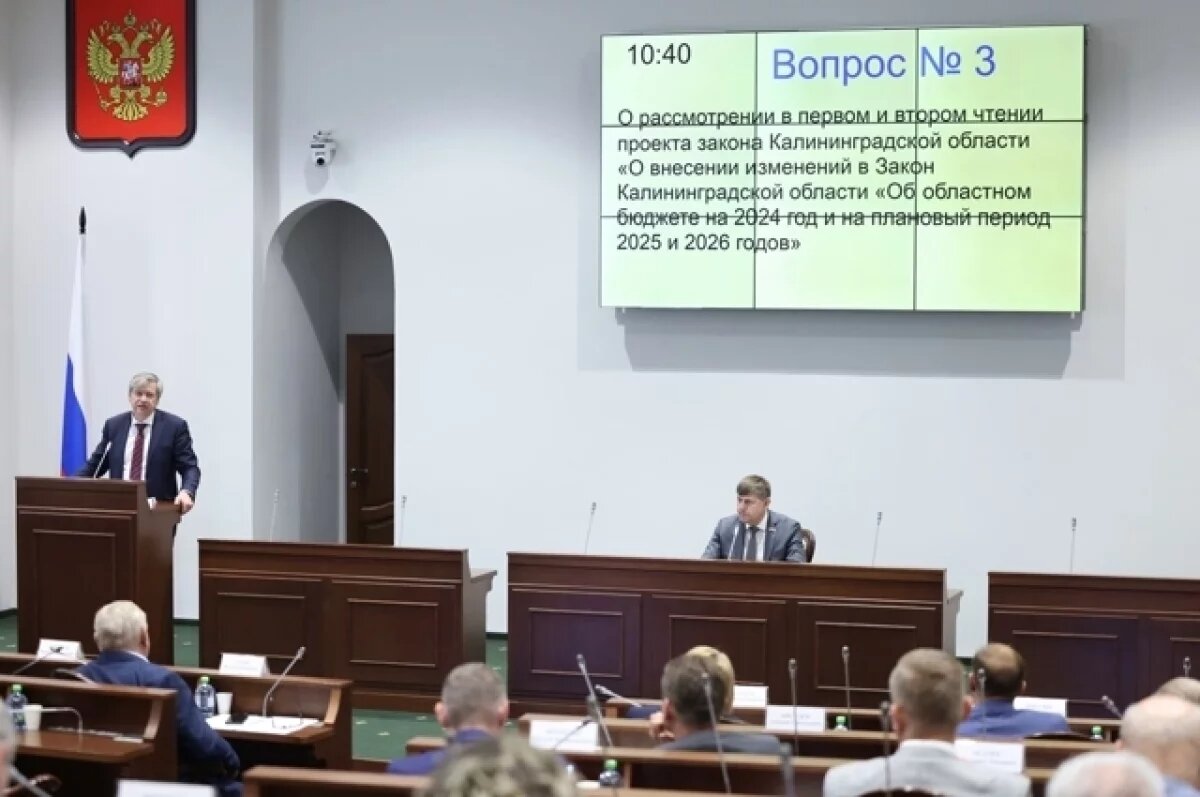    В регионе увеличили расходы на здравоохранение