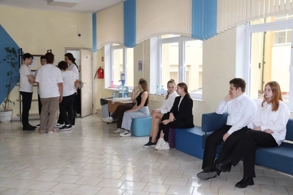    Выпускники написали первый в этом году ЕГЭ
