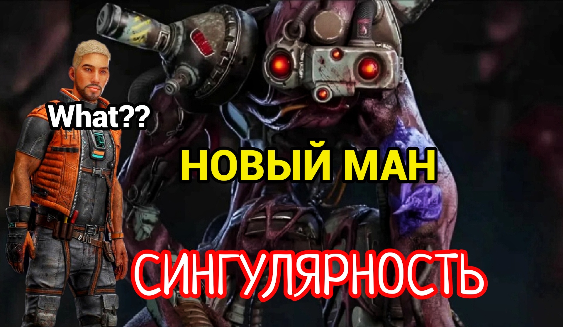 Обновление 23.05.24❗ | Пробую играть в супербыстром режиме | Dead By  Daylight Mobile