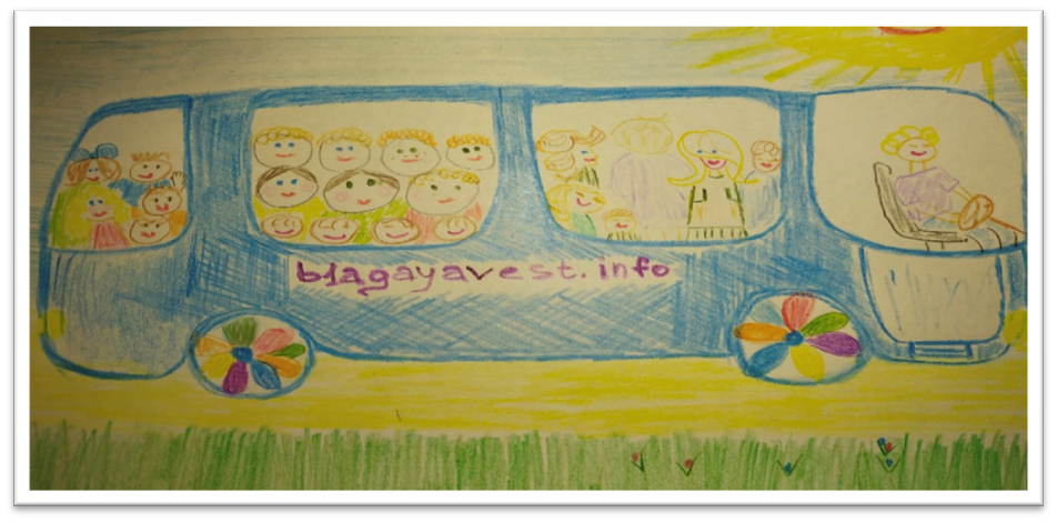 © Рисунок Рузалии Гильметдиновой