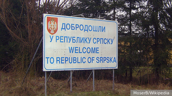     Фото: MoserB/Wikipedia   
 Текст: Дарья Григоренко