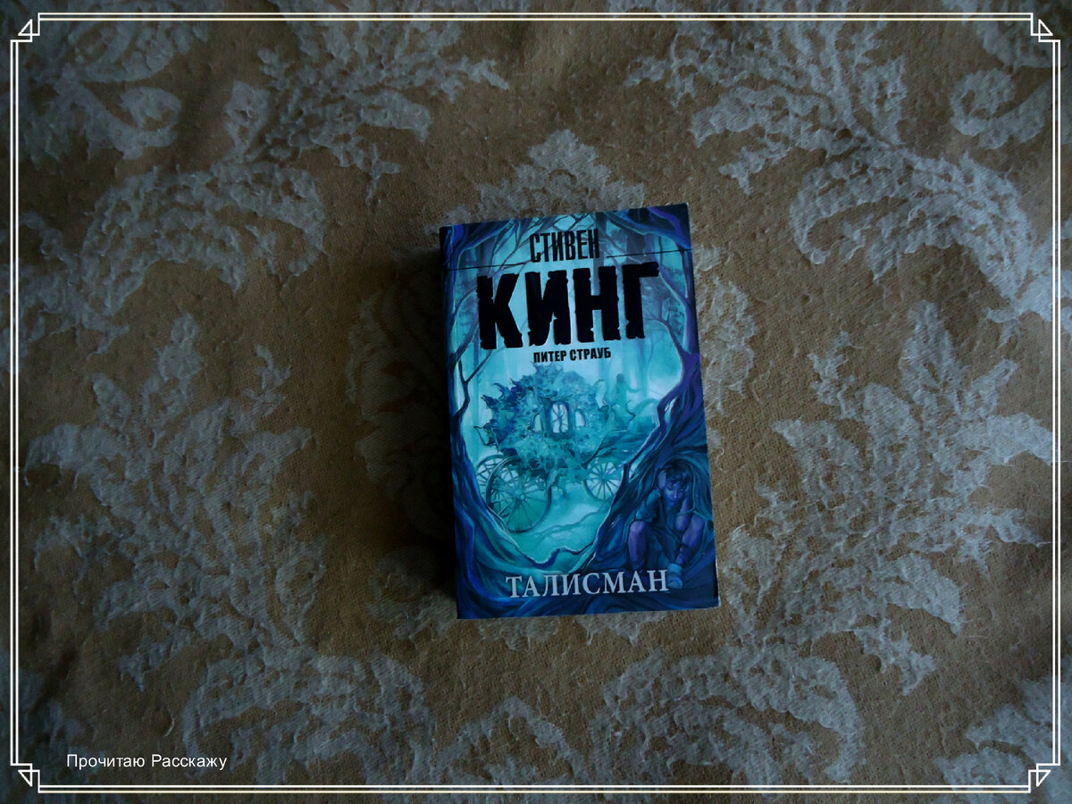 Фото  автора канала