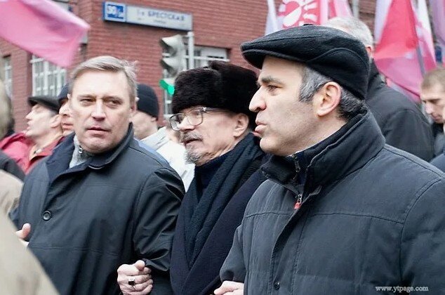 Нацбол Эдуард Лимонов, Михаил 2% Касьянов, Гарри Каспаров