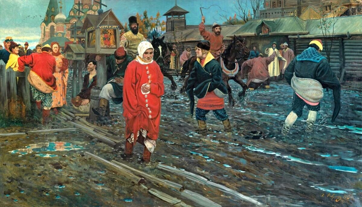    Московская улица XVII века в праздничный день. 1895 год.