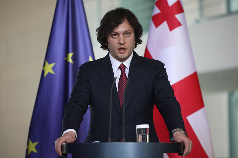    © EPA/ТАСС