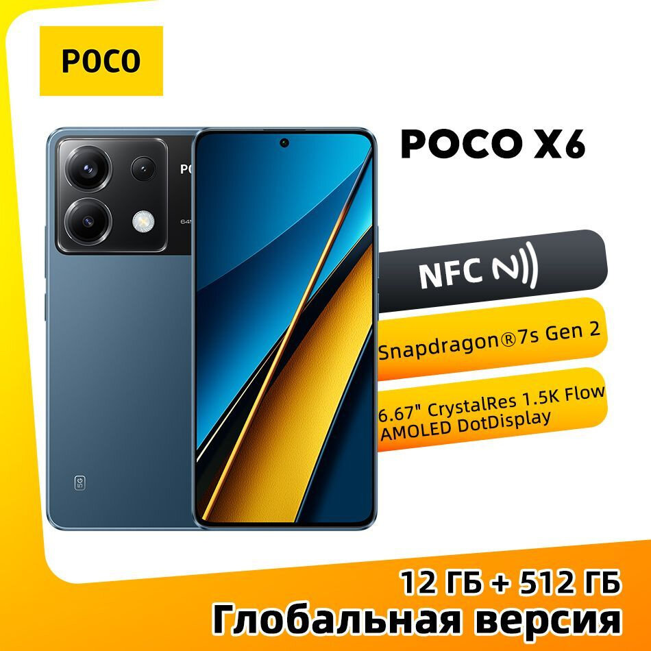 Обзор Poco Смартфона X6 Ростест (EAC) 12/512 ГБ, черный: плюсы и минусы |  Мозаика Мнений | Дзен