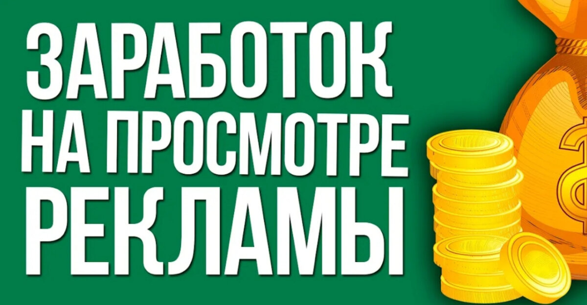 С
