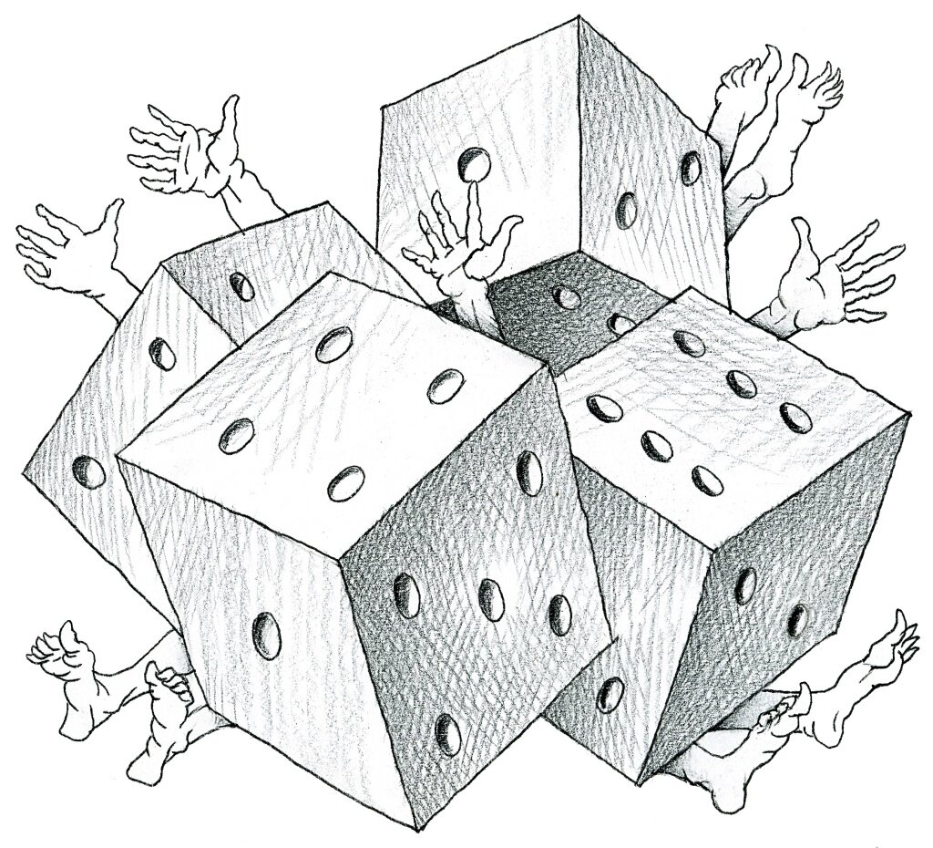 Иллюстрации Сергея Дергачева