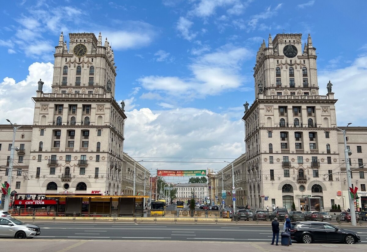 Ворота Минска