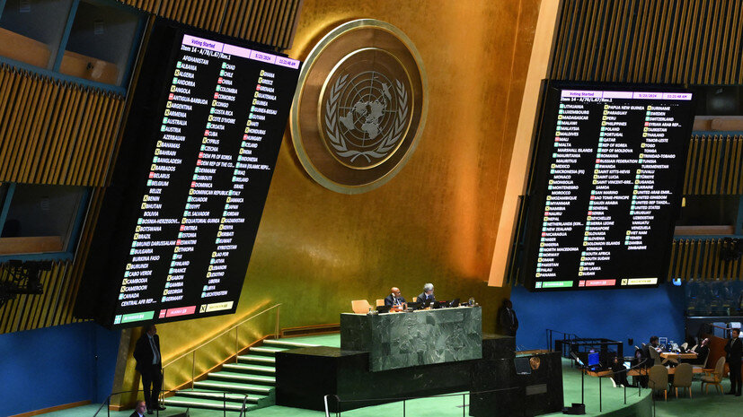   AFP ANGELA WEISS