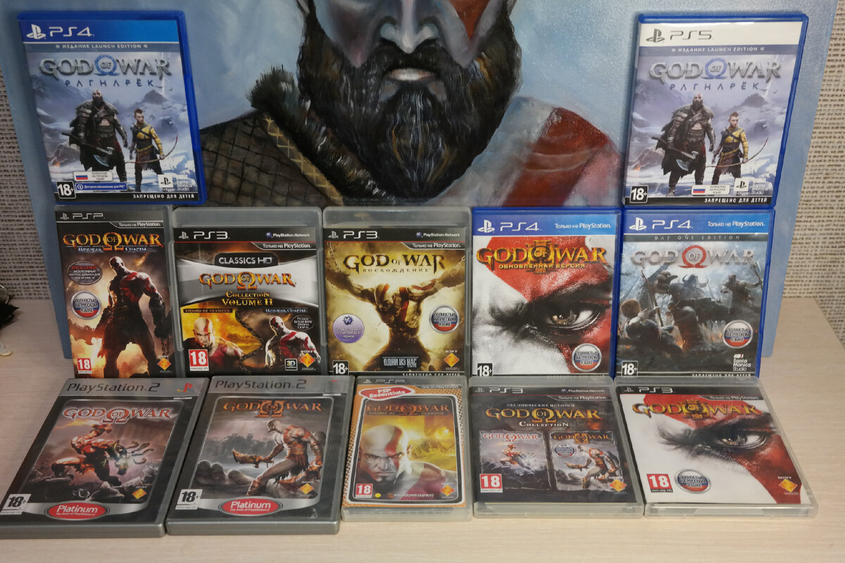 Основная серия God of War (2005) — PlayStation 2, PlayStation 3, PlayStation Vita
God of War II (2007) — PlayStation 2, PlayStation 3, PlayStation Vita
God of War III (2010) — PlayStation 3, PlayStation 4
God of War (2018) — PlayStation 4, Windows
God of War: Ragnarök (2022) — PlayStation 4, PlayStation 5
Спин-оффы
God of War: Betrayal (2007) — J2ME
God of War: Chains of Olympus (2008) — PlayStation Portable, PlayStation 3
God of War: Ghost of Sparta (2010) — PlayStation Portable, PlayStation 3
God of War: Ascension (2013) — PlayStation 3
Сборники
Основная статья: God of War (сборники игр)
God of War Collection — PlayStation 3, Playstation Vita
God of War: Origins Collection — PlayStation 3
God of War Saga — PlayStation 3