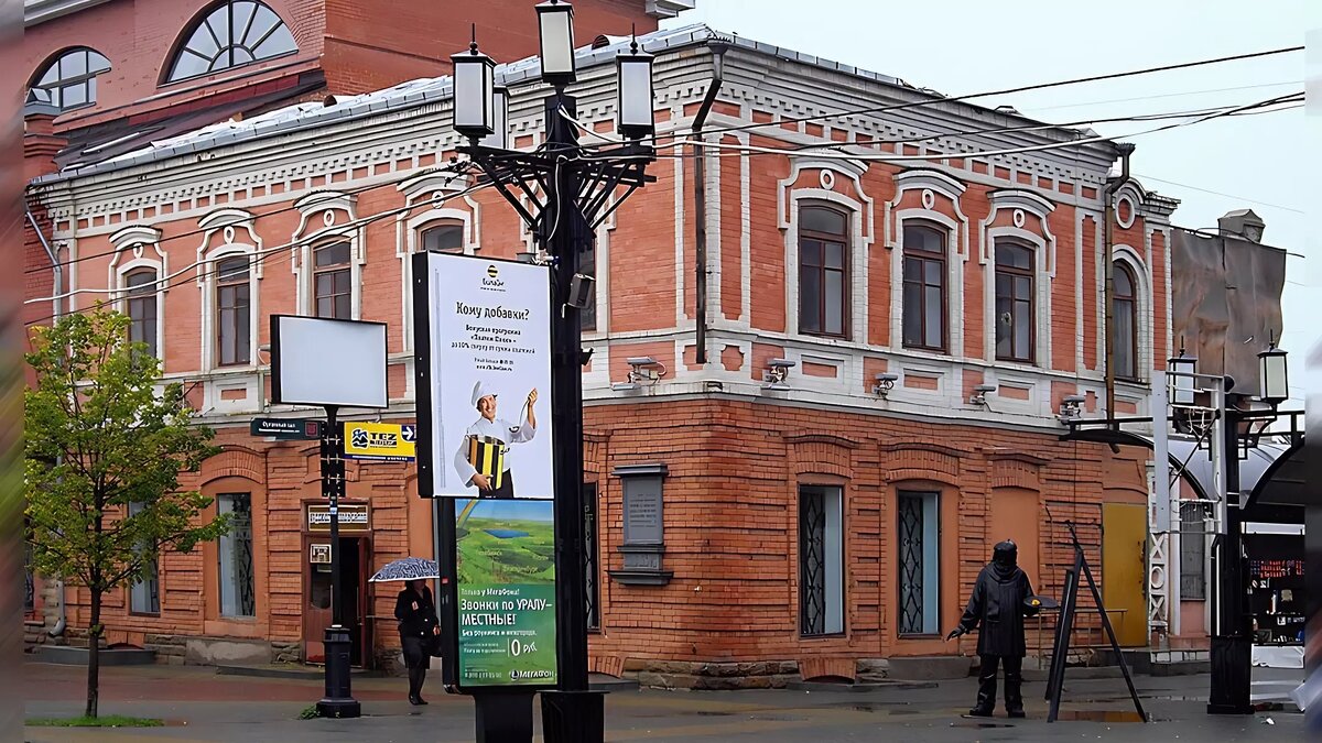 Старый дом в центре Челябинске оказался бесхозяйным | Курс Дела | Дзен