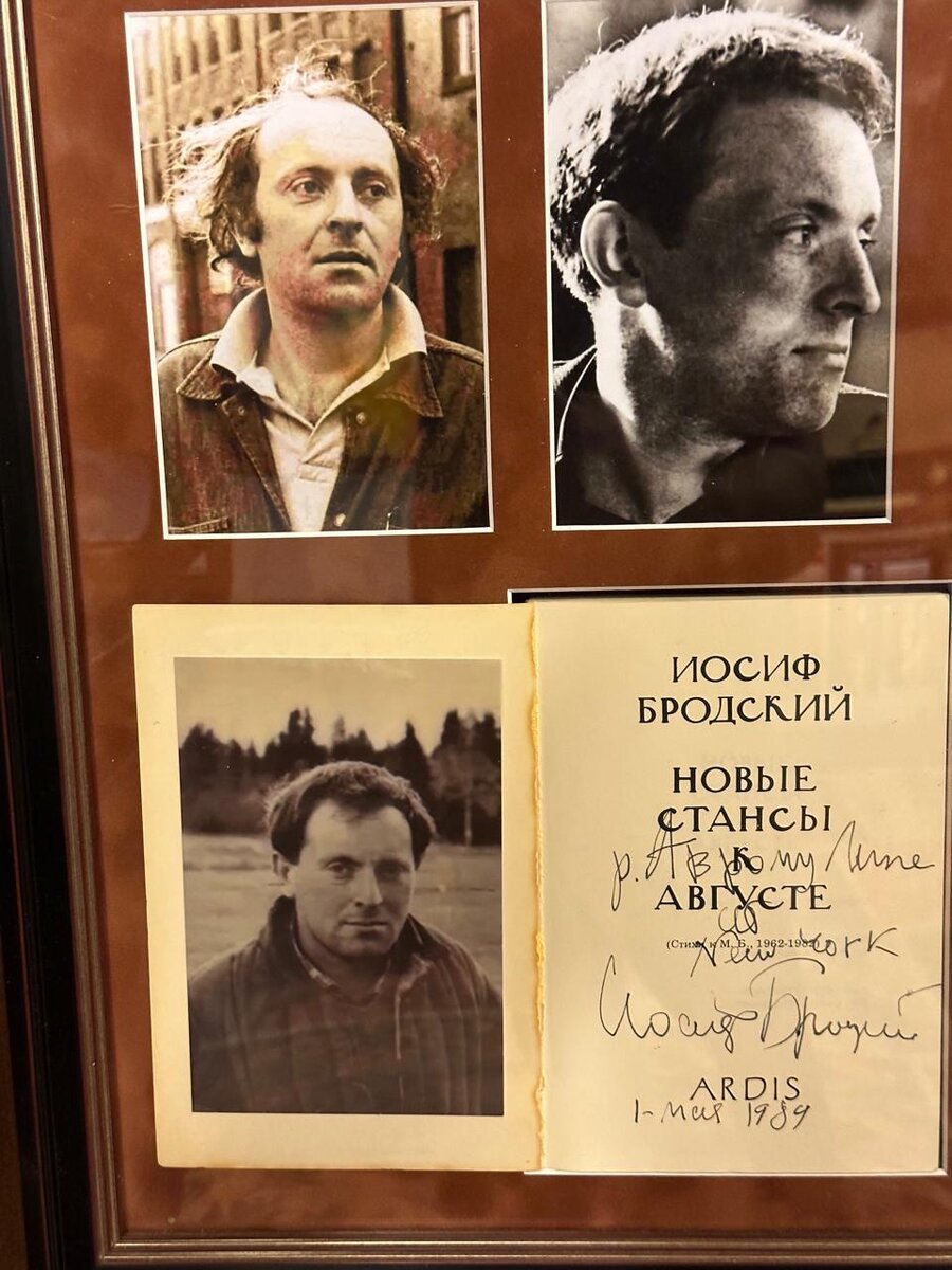 Автограф Бродского и его фото - у меня в комнате на стене. Фото справа - вылитый Высоцкий. Как родной брат выглядит.