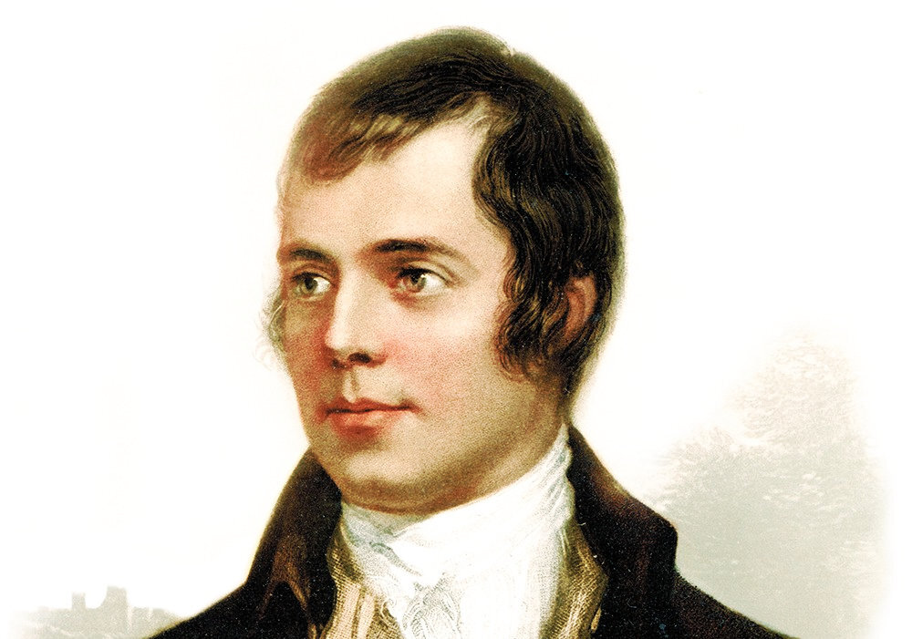 Роберт Бёрнс