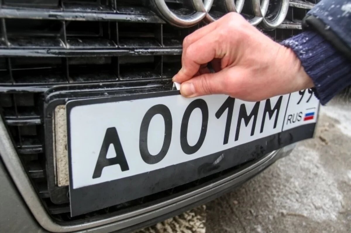    В ГД внесли проект о лишении прав за применение скрывающих знаки устройств