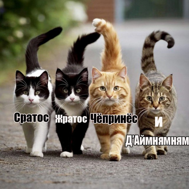 Источник - ЯПлакалъ