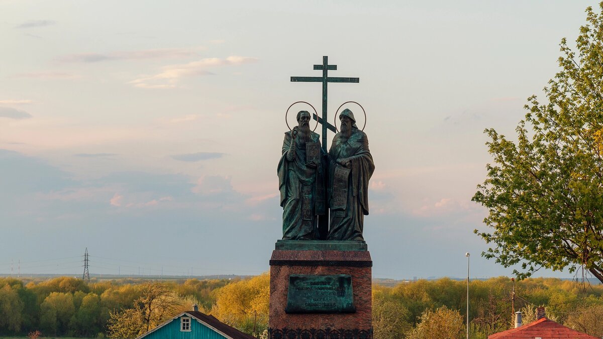 Кирилл и Мефодий: как солунские братья изменили судьбу славянских народов |  Время Новостей | Дзен