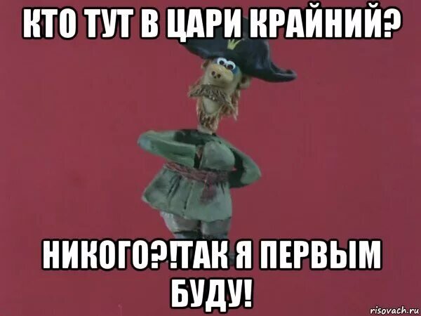 Для иллюстрации из Яндекс картинок 