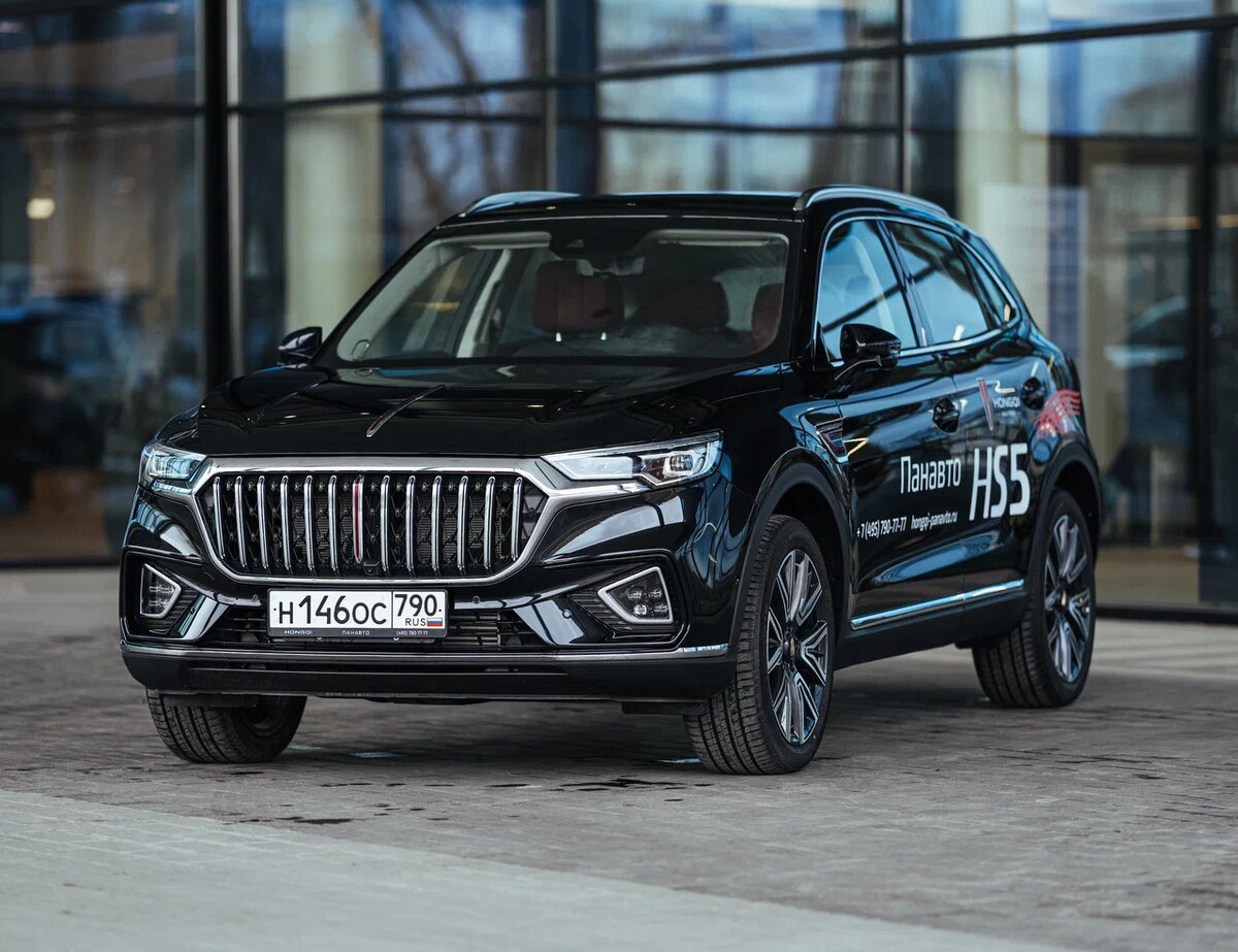 Новый автомобиль