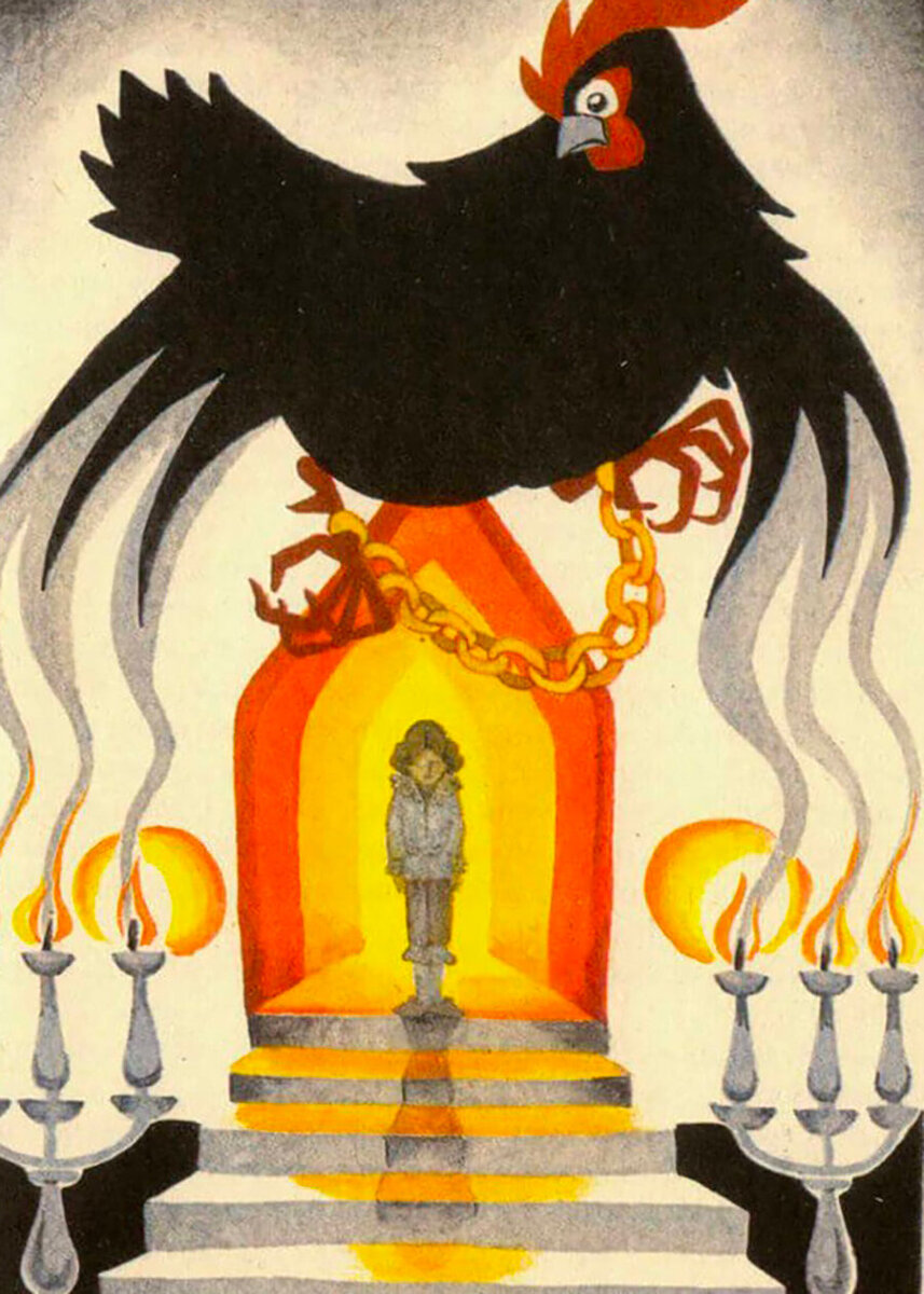 Н. Гольц. М.: Советская Россия, 1967