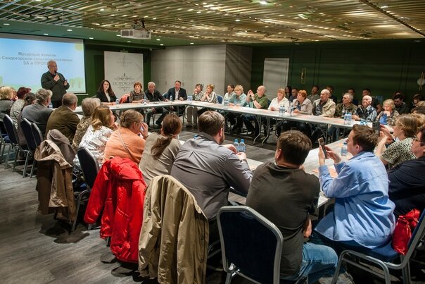 Фото: Алексей Молоторенко