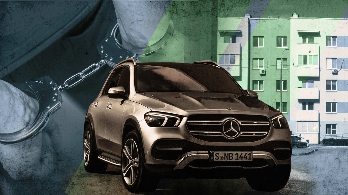    Коллаж: Daily Storm