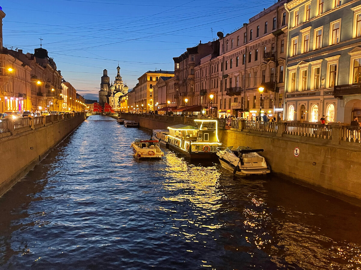 Час ночи