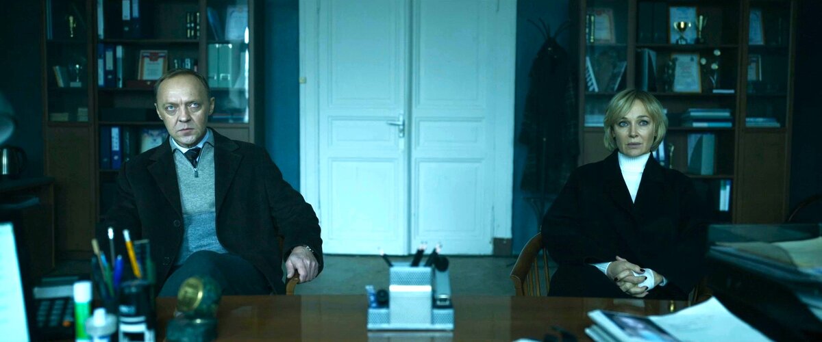 Кадр из к/ф «Домовой».